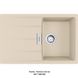🟥 Кухонна мийка Franke Centro CNG 611-78 (114.0701.812) гранітна - врізна - оборотна - колір Бежевий