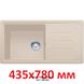 🟥 Кухонна мийка Franke Malta BSG 611-78 (114.0375.035) гранітна - врізна - оборотна - колір Сахара