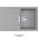 🟥 Кухонна мийка Franke Centro CNG 611-78 (114.0701.814) гранітна - врізна - оборотна - колір Сірий камінь