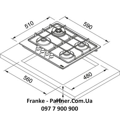 Franke-Partner.com.ua ➦  Вбудована варильна газова поверхню Franke Smart FHSM 604 4G OA E (106.0554.388) емаль, колір бежевий
