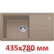 🟥 Кухонна мийка Franke Malta BSG 611-78 (114.0375.037) гранітна - врізна - оборотна - колір Мигдаль - Архів