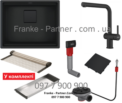 Franke-Partner.com.ua ➦  KNG 110-52 + Active Twist витяжний, чорний матовий