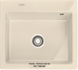 🟥 Кухонна мийка Franke Mythos MTK 610-58 (124.0335.844) керамічна - врізна - колір Кремовий
